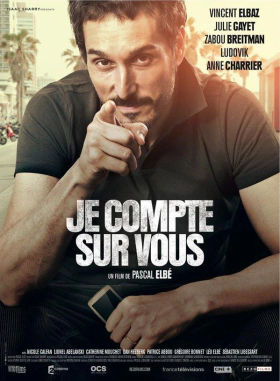 Thank You for Calling (2015)