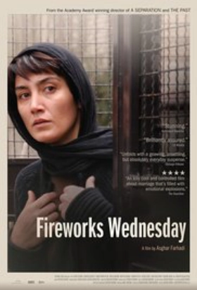 Πυροτεχνήµατα την Τετάρτη / Fireworks Wednesday / Chaharshanbe-soori (2006)