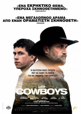 Les cowboys (2015)