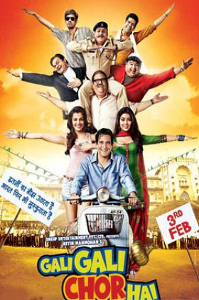 Gali Gali Chor Hai (2012)