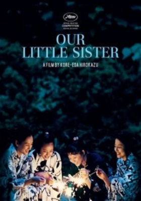 Our Little Sister (2015)