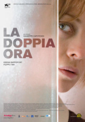 La doppia ora / The Double Hour (2009)