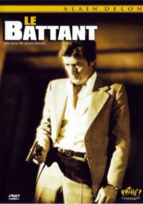Le battant (1983)
