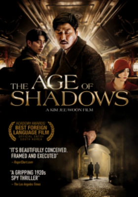 The Age of Shadows (2016)
