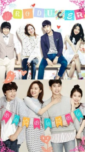 The Producers / Peurodyusa (2015) TV Series