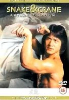 Snake & Crane Arts of Shaolin(1978)