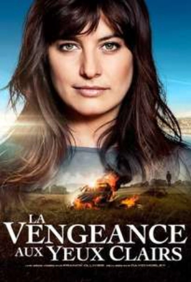 Bright Eyed Revenge (2016)