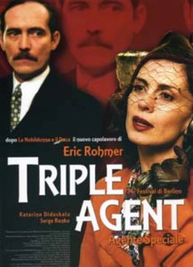 Triple agent (2004)