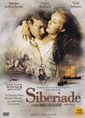 Sibiriada (1979)