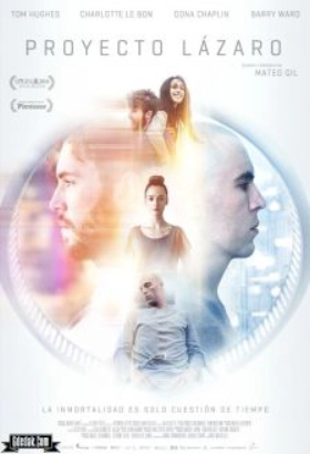Realive (2016)