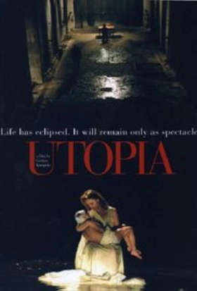 Outopia (2004)