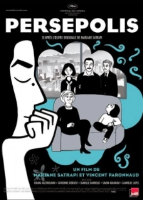 Persepolis (2007)