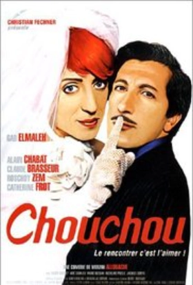 Chouchou (2003)