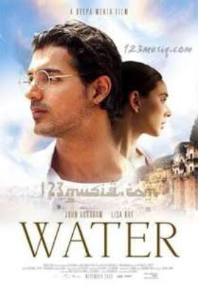 Water (2005)