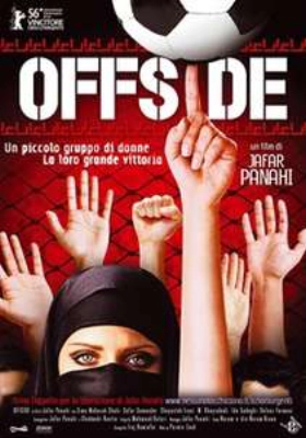 Offside (2006)
