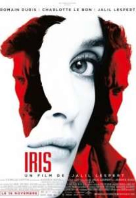 In the Shadow of Iris (2016)