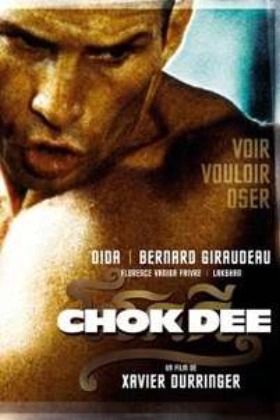 Chok-Dee (2005)