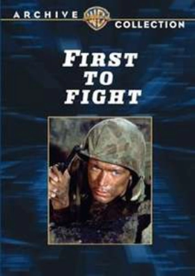 First to Fight / ΟΙ ΚΟΜΜΑΝΤΟΣ ΕΞΟΡΜΟΥΝ  (1967)