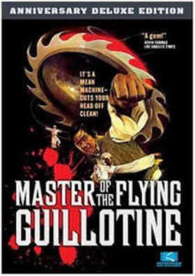 Master of the Flying Guillotine (1976)