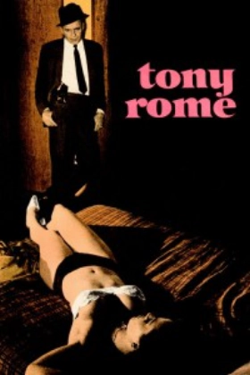 Tony Rome (1967)