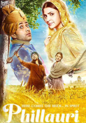 Phillauri (2017)