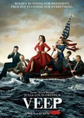 Veep (2012-2017) 1,2,3,4,5,6η Σεζόν