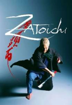 Zatoichi (2003)