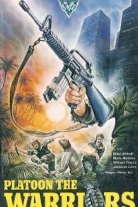 Platoon Warriors (1988)