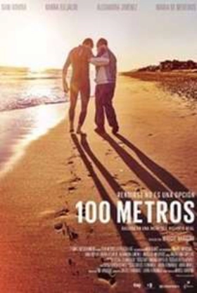 100 metros (2016)