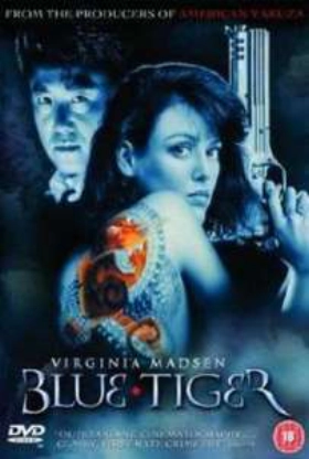 Blue Tiger (1994)