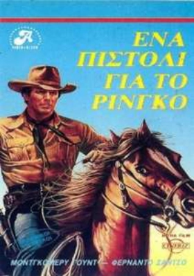 A Pistol for Ringo (1965)