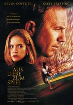 For Love of the Game (1999)