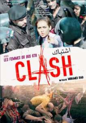 Eshtebak  / Clash (2016)
