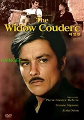 La Veuve Couderc (1971)