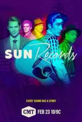 Sun Records (2017)