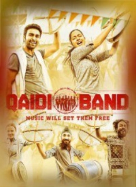 Qaidi Band (2017)