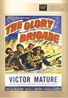 The Glory Brigade (1953)