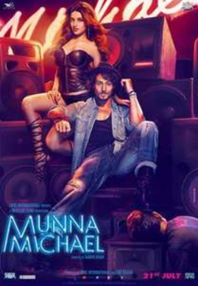 Munna Michael (2017)