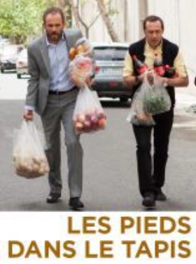 Les pieds dans le tapis (2016)
