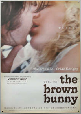 The Brown Bunny (2003)