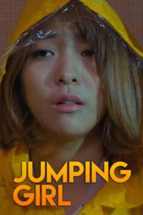 Jumping Girl (2015) TV Series