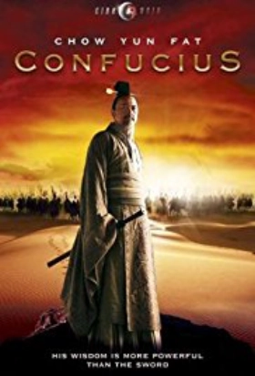 Confucius / Kong Zi (2010)