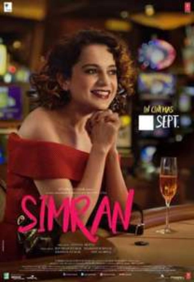 Simran (2017)