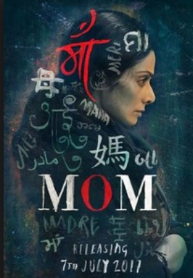 Mom (2017)