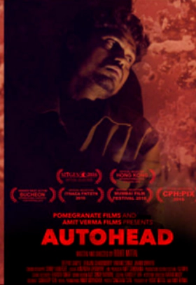 Autohead (2016)