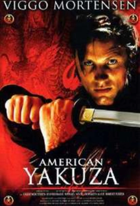 American Yakuza (1993)