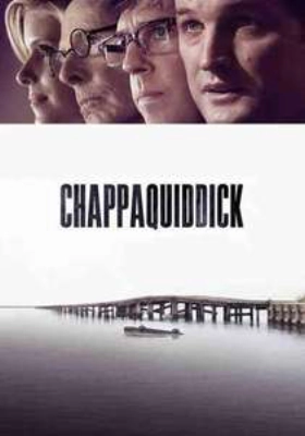 Η ενοχή του Κένεντι - Chappaquiddick (2017)