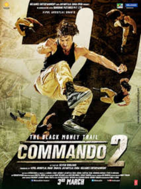 Commando 2 (2017)