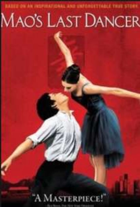 Mao's Last Dancer (2009)