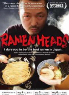 Ramen Heads (2017)
